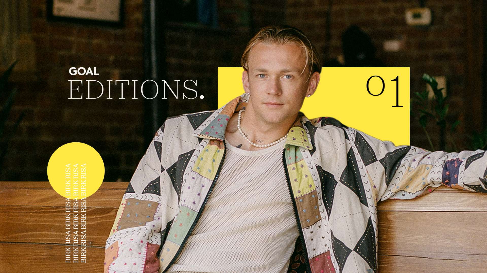 技术能力 技术能力